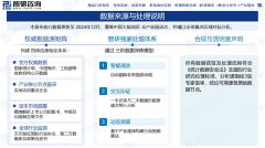 将来的系统将深度整合粪污高效收集、立即处置