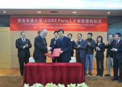 学科一直以“办事国度严沉计谋、处理行业难题