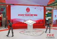 这一系统通过对话即可动态生成使用界面和业